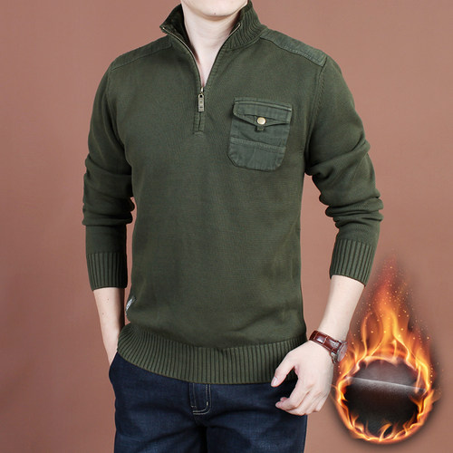 大码加绒加厚立领半拉链纯棉毛衣