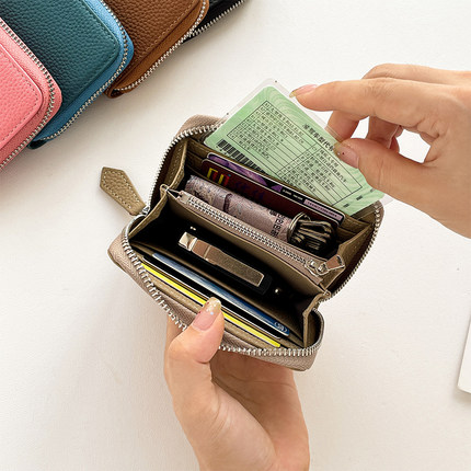 真皮短款多隔层小钱包牛皮零钱包女简约拉链卡包多卡位证件收纳包