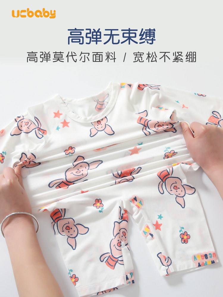 BABY PAJAMAS LONG SLEEVED AIR-CONDITIONED CLOTHES BABY SUMMER THIN ONESIES 2 YEARS OLD FEMALE MODAL COTTON CHILDREN HAYI MEN 1