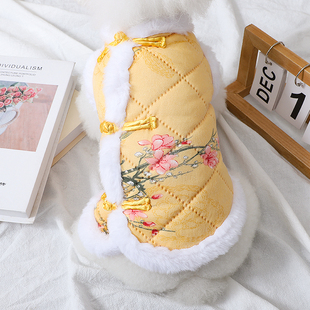 狗狗两脚秋冬衣服泰迪冬天棉背心菱形格棉服国潮鹅黄色侧边扣棉衣