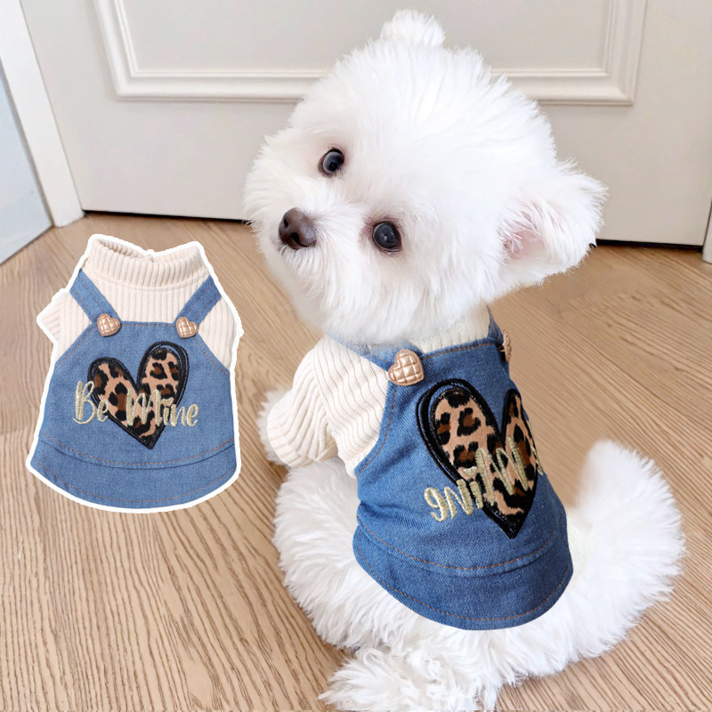 狗狗秋季新款衣服幼犬小型犬带牵引环比熊秋天休闲背带开衫按扣式