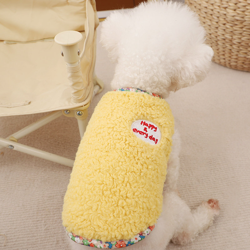 狗狗衣服小型犬冬天厚款保暖棉背心加绒防着凉两脚绒马甲秋冬比熊,宠物/宠物食品及用品,狗宠物服装/雨衣,淘宝优惠券,粉丝福利购,淘宝优惠卷