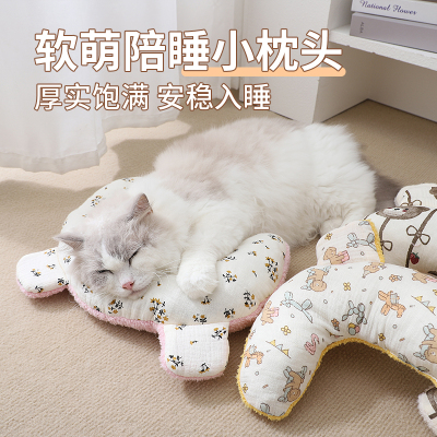 宠物枕头猫咪专用睡觉小枕头