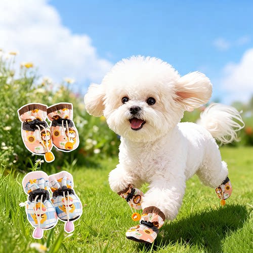 狗狗鞋子夏透气小型犬外出专用卡通夏季透气防滑四脚鞋宠物狗凉鞋