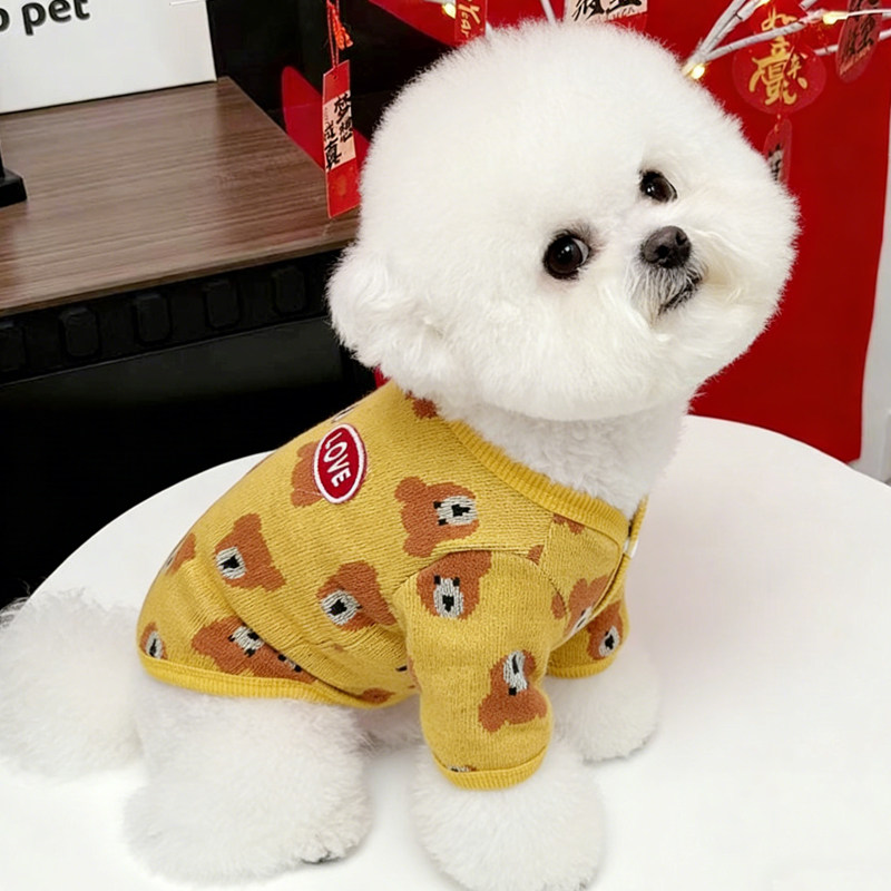 狗狗衣服小型犬冬天厚款保暖比熊宠物雪纳瑞小熊图案圆领毛衣宠物,宠物/宠物食品及用品,狗宠物服装/雨衣,淘宝优惠券,粉丝福利购,淘宝优惠卷