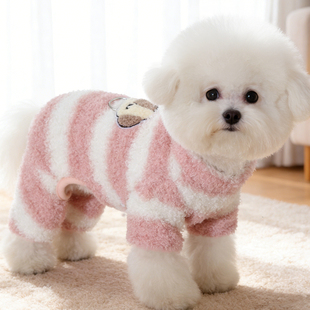 狗狗衣服小型犬冬天厚款保暖带牵引环比熊户外遛狗两脚衣秋冬棉衣