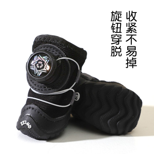 狗狗鞋子软底小狗泰迪夏外出专用小型犬2026高颜值防脏防滑不掉脚