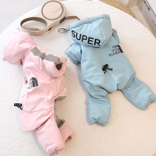狗狗冬天衣服冬季 四脚保暖防风连帽雪纳瑞棉衣冲锋衣棉服马尔济斯