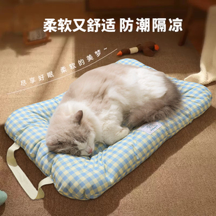 通用睡觉用地垫防着凉方格睡垫柔软冬天保暖猫窝垫猫床 猫垫子四季