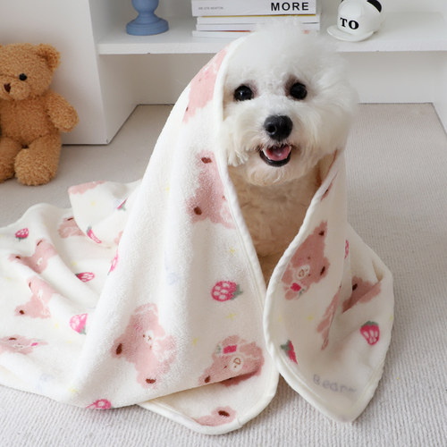 宠物被子毛毯狗狗专用小毯子棉被