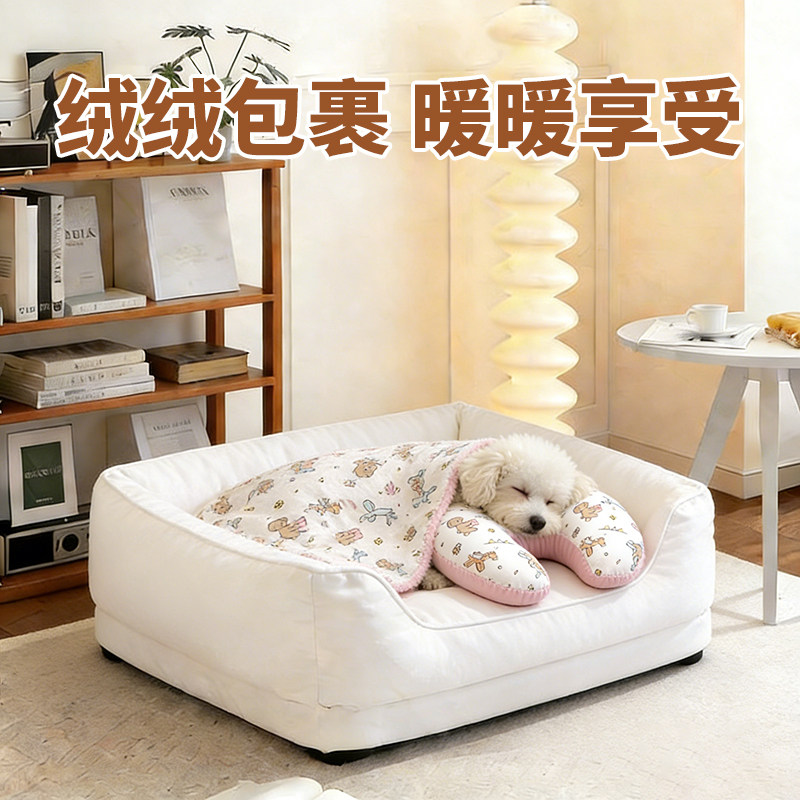 狗狗毛毯睡觉被子冬加厚小狗毯子四季通用睡觉用宠物用品冬天保暖,宠物/宠物食品及用品,猫狗垫子,淘宝优惠券,粉丝福利购,淘宝优惠卷