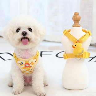 狗狗牵引绳小型犬背心式胸背带狗绳比熊工字形防挣脱宠物绳遛狗绳