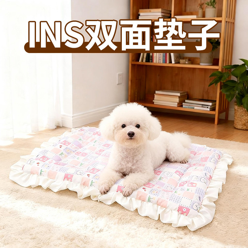 狗垫子冬加厚防撕咬冬天保暖地垫车载床垫空调垫狗狗睡垫四季通用,宠物/宠物食品及用品,猫狗垫子,淘宝优惠券,粉丝福利购,淘宝优惠卷