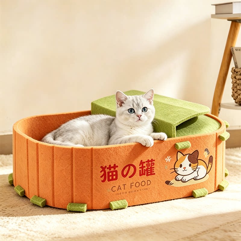 猫窝半封闭式安全感冬加厚新式躲避屋室内毛毡罐头窝小奶猫高颜值