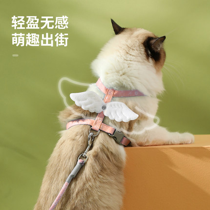 猫胸背带布偶猫小猫幼猫防挣脱翅膀猫咪外出专用猫牵引绳遛猫绳子