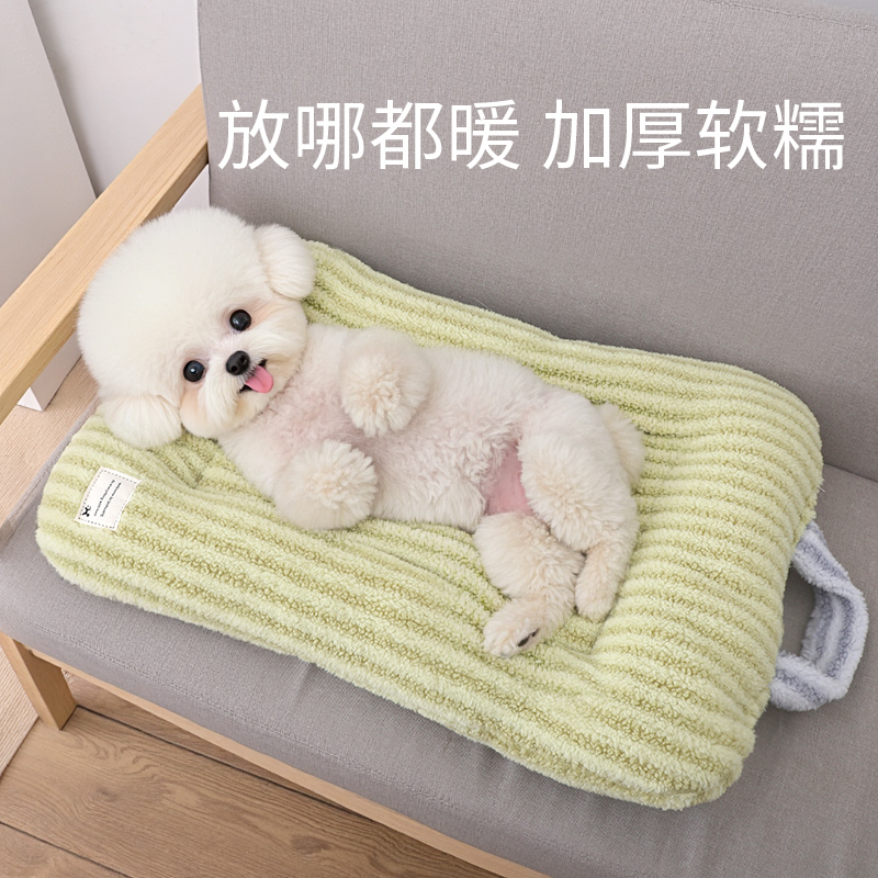 狗垫子冬季宠物睡垫狗窝睡觉用狗狗趴趴垫小奶狗床垫地垫保暖软垫