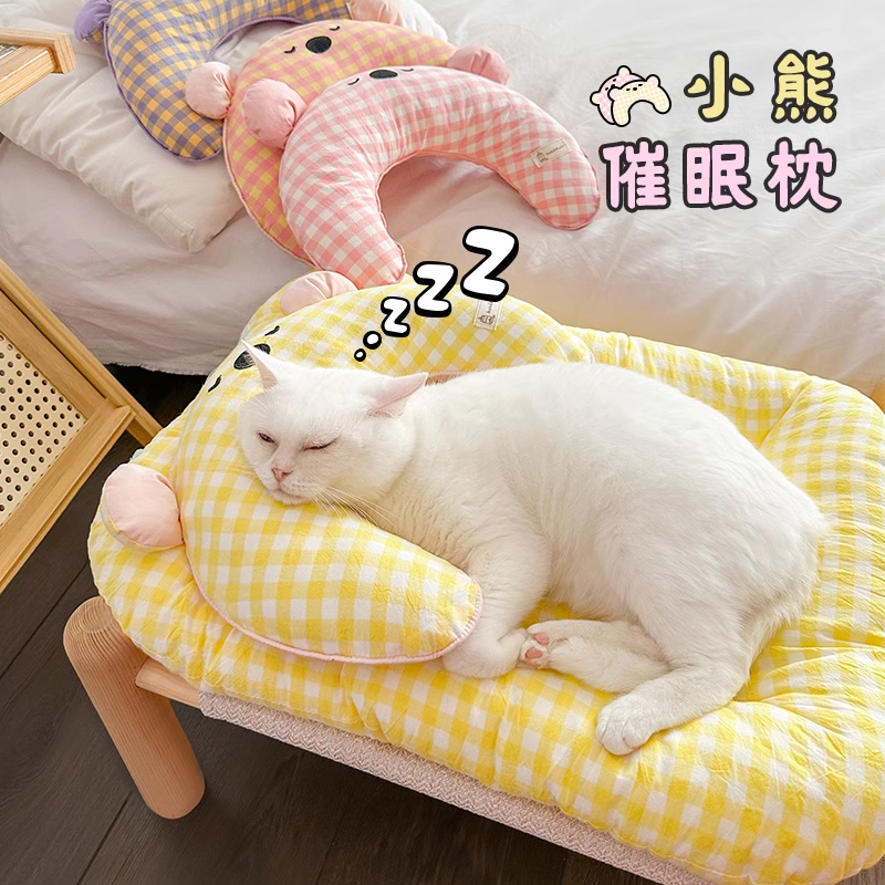 猫咪垫子可拆洗银渐层居家睡觉用