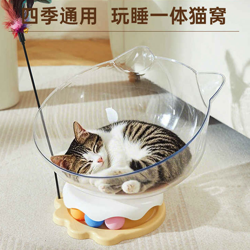 猫窝冬加厚冬季保暖半封闭睡窝玩耍一体猫转盘太空舱可清洗布偶猫