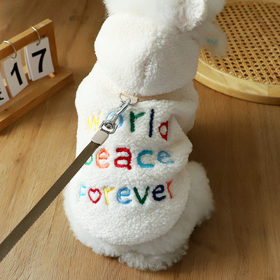 泰迪狗狗衣服2025新款公狗冬装加厚保暖冬季外出防掉毛可牵引卫衣