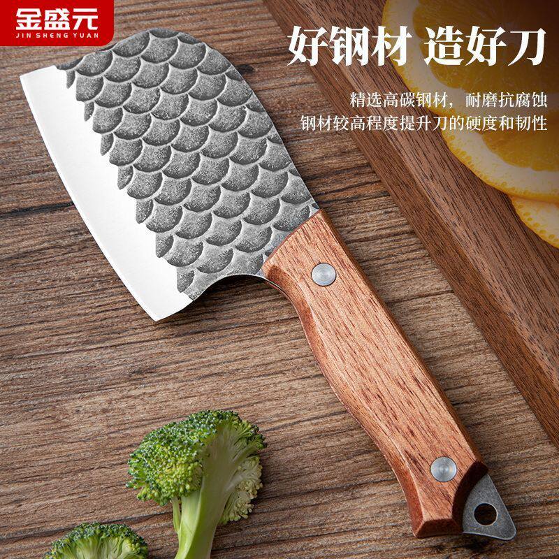 厨房菜刀可磨刀小鱼迷你切肉刀切鱼片水果刀专用锋利便捷轻巧小刀