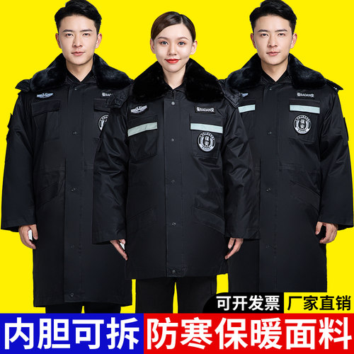 加厚多功能棉袄黑色作训冬装保安