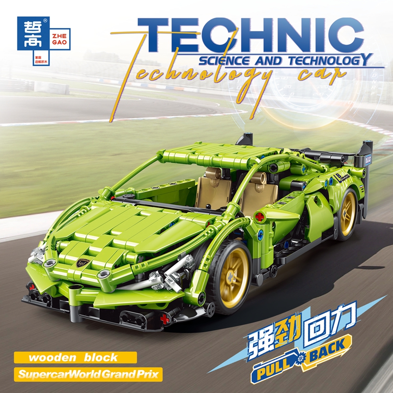 哲高汽车积木拼装跑车玩具回力车