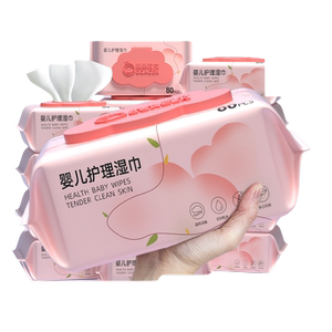婴儿湿巾纸手口专用新生宝宝婴幼儿童湿纸巾纯水家庭实惠家用大包