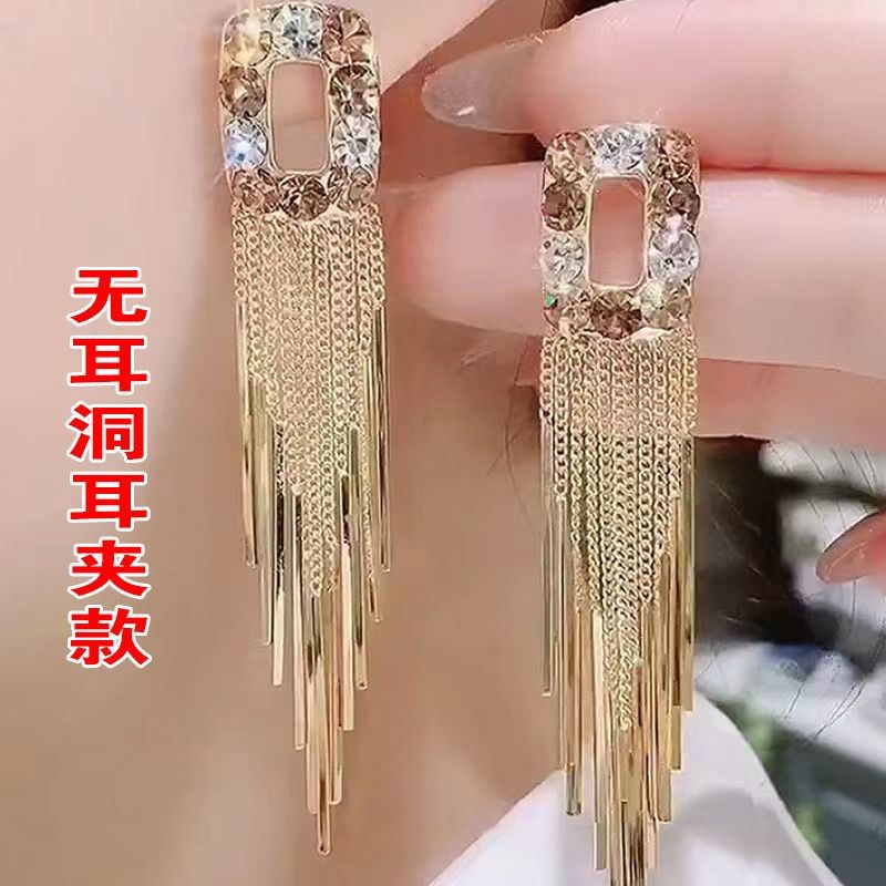 夹夹耳环耳夹无耳洞女重工大气高级感耳坠波西米亚流苏时尚惊鸿耳