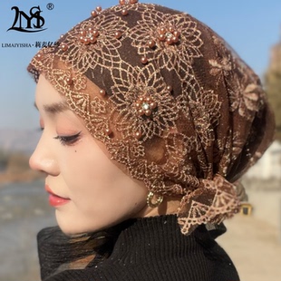 钉珠头巾帽子女款包头帽回族帽子遮发帽刺绣弹力鱼尾帽双层蕾丝帽