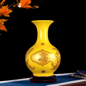 景德镇陶瓷器描金招财进宝龙凤呈祥花瓶摆件现代风水瓷居家装 饰品