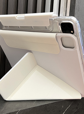 升降式720适用小米8平板6pro保护套mi5亚克力pad7加厚防弯防摔透明壳磁吸拆分三y折型抽屉带无笔槽全包边软胶