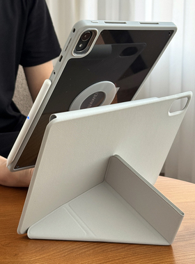 【升降式新款】适用华为平板matepadair12保护套pro12.2无笔槽se磁吸11.5s全包边3+y防弯摔亚克力透明壳2024