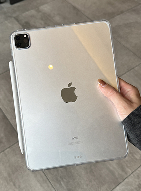 适用苹果2024ipadpro保护套亚克力air5透明3平板10.2代单壳轻薄10.9防弯防摔12.9无笔槽9.7电脑软胶全包mini6