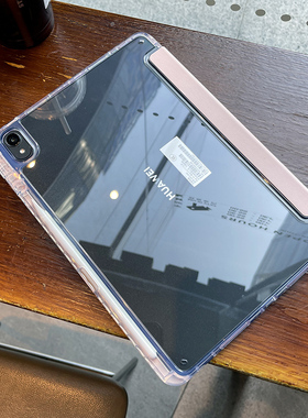 适用华为平板matepad11.5s保护套10.8亚克力air防弯se带笔槽防摔荣耀v6一体10.4三折8旋转9pro电脑v8pro12壳