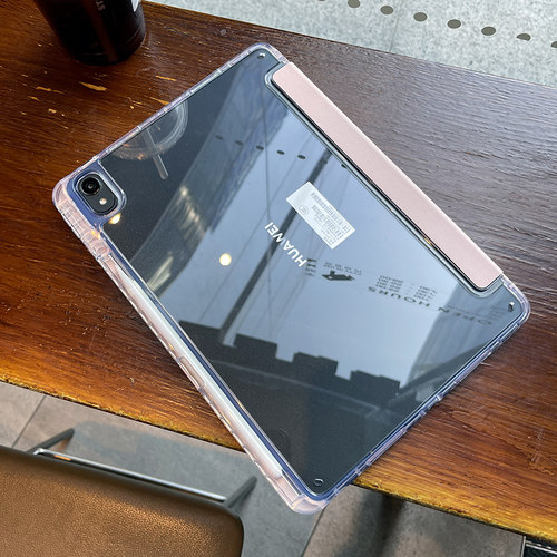 【新型720旋转】保护套