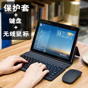 [gửi chuột] [hai trong một] Bề mặt mới của Microsoft có vỏ bàn phím Bluetooth đặc biệt bao da siêu mỏng tích hợp Vỏ máy tính bảng 10,1 inch - Phụ kiện máy tính bảng