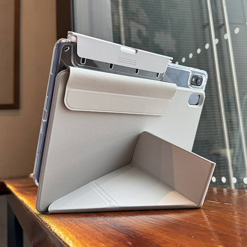 【新款可升降丨隐藏笔槽】保护套