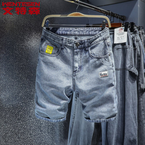 夏季薄款牛仔短裤复古男士青年