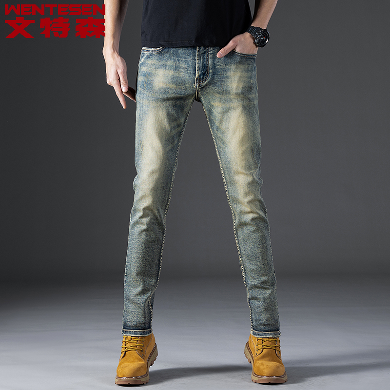 秋季新款修身牛仔长裤