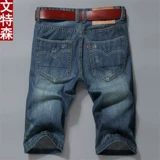 Летняя тонкая джинсовая юбка, шорты, штаны для отдыха, свободный прямой крой, подходит для подростков