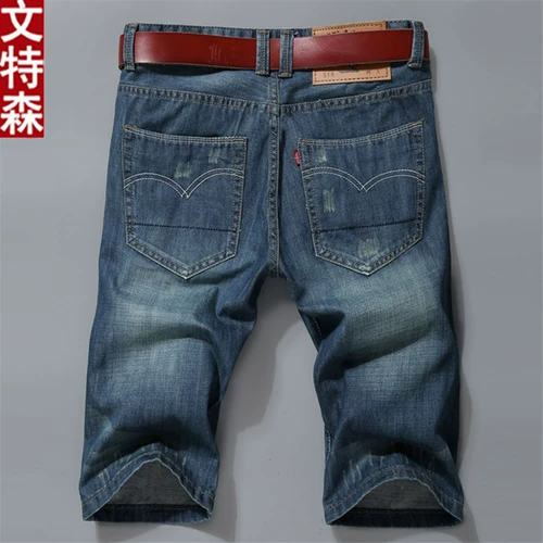 Летняя тонкая джинсовая юбка, шорты, штаны для отдыха, свободный прямой крой, подходит для подростков