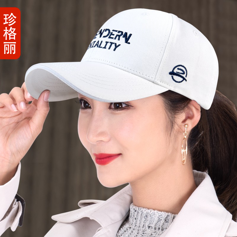 棒球帽户外休闲女士刺绣遮阳帽