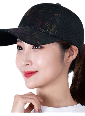 珍格丽帽子女夏季韩版潮百搭透气