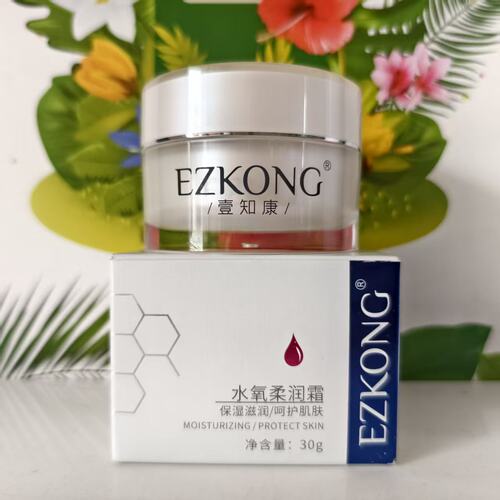 壹知康医知康水氧柔润霜