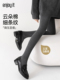 袜女秋冬外穿黑色显瘦春秋格雷系灰色打底裤 Enjoy it云朵棉连裤 袜