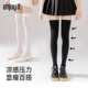 薄款 Enjoy it压力过膝袜女夏季 显瘦中筒小腿袜JK袜子黑色长筒丝袜