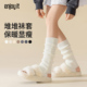 Enjoy it踩脚袜套女春秋日系Y2K白色堆堆袜子秋冬针织长筒小腿套