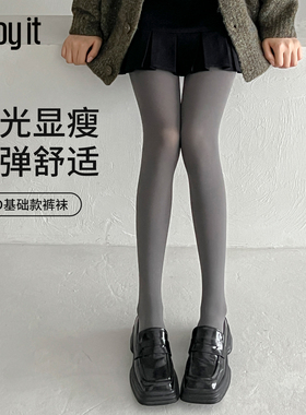 Enjoy it灰色丝袜女春秋80D灰丝黑色打底袜秋冬日系天鹅绒连裤袜
