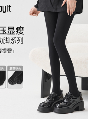 Enjoy it黑色打底裤女秋冬压力显瘦天鹅绒加绒加厚保暖外穿连裤袜