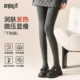 女秋冬可外穿微压显瘦加绒加厚保暖灰色连裤 Enjoy it发热打底裤 袜